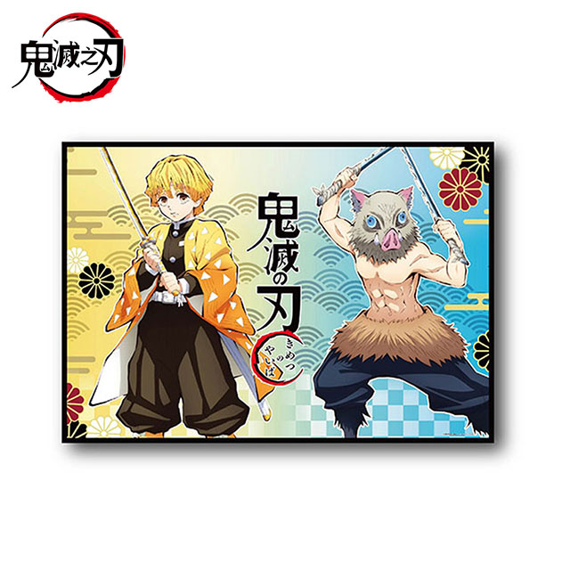 鬼滅之刃 野餐墊 我妻善逸+ 嘴平伊之助