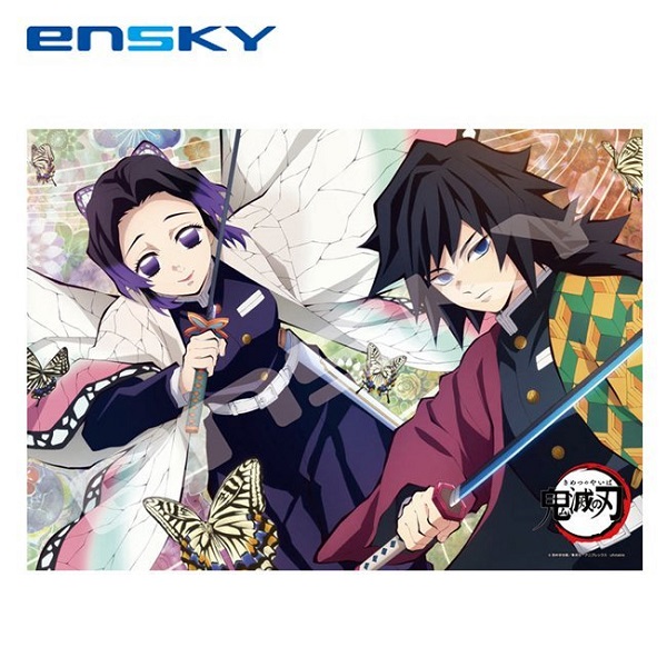 【日本正版】鬼滅之刃 富岡義勇 胡蝶忍 拼圖 500片 日本製 益智玩具 ENSKY - 506711