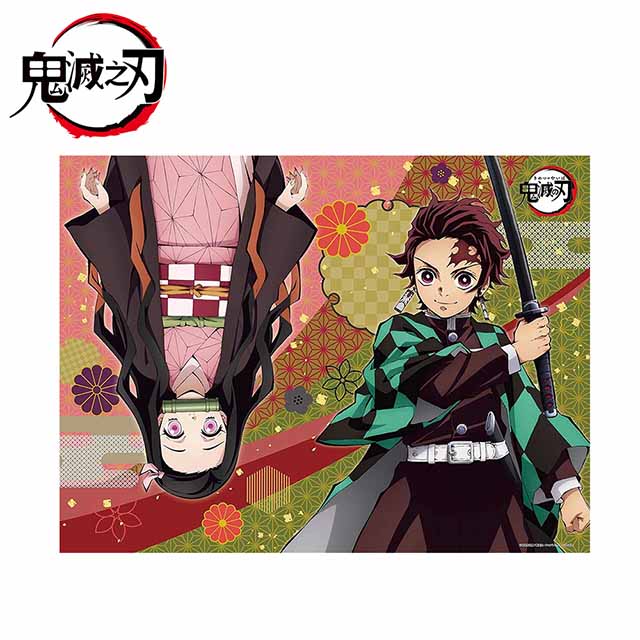 鬼滅之刃 大尺寸野餐墊 炭治郎+彌豆子