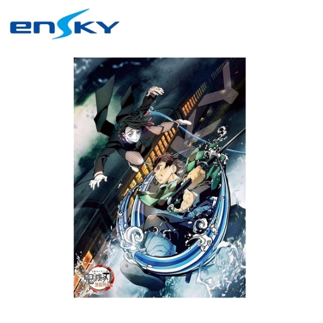 【日本正版】鬼滅之刃 無限列車篇 拼圖 500片 日本製 竈門炭治郎 魘夢 ENSKY - 507589