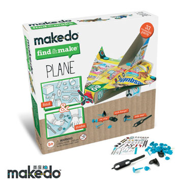 澳洲 makedo 美度扣 - 引導創意【飛機學習款】33 pcs 工具組