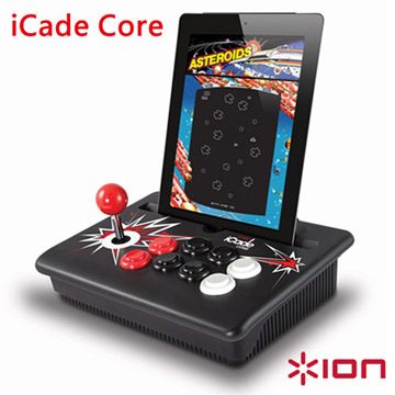 【Ion Audio】icade Core-蘋果i系列專用 復古潮流遊戲機台 進階版