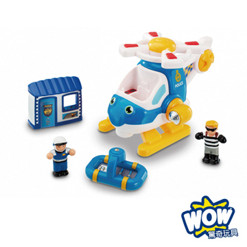 英國【WOW Toys 驚奇玩具】警用直升機 奧斯卡