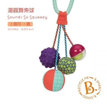 【美國 B.Toys 感統玩具】湯圓舞索球 BX1382Z