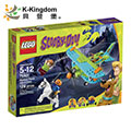 【貝登堡】LEGO樂高 史酷比系列 超自然小組的飛機歷險 75901