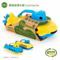 【美國 Greentoys】藍鯨號潛水艇(款式隨機)