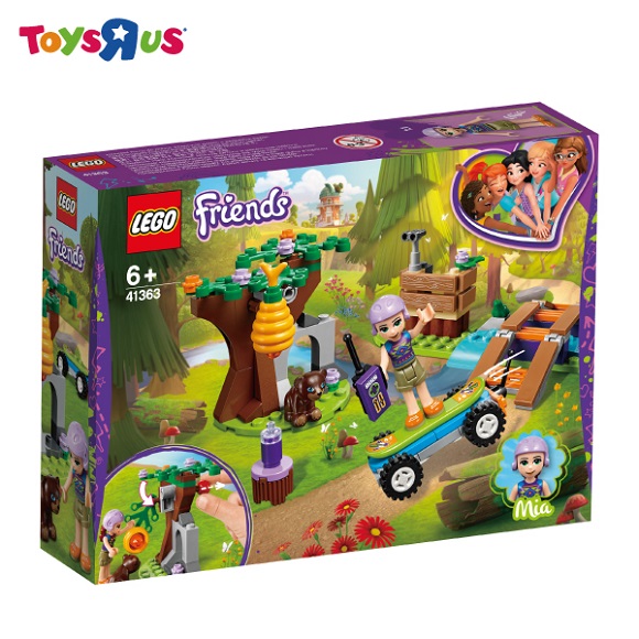 toys r us lego friends