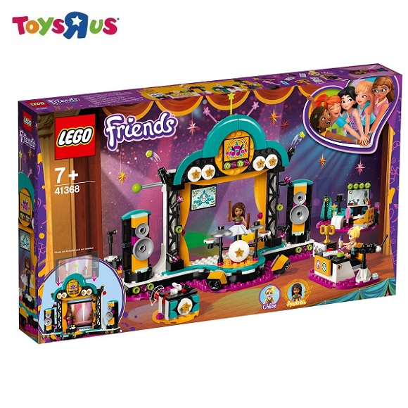 toys r us lego