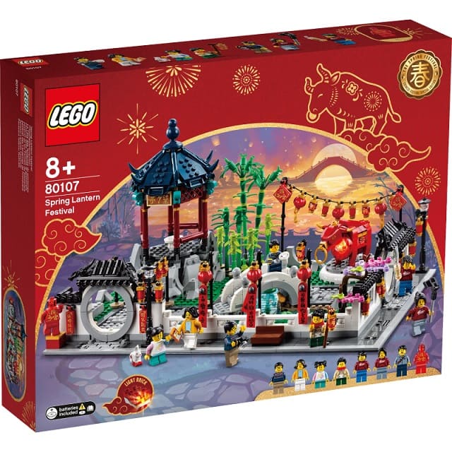 玩具反斗城 樂高積木Lego 80107 新春元宵燈會