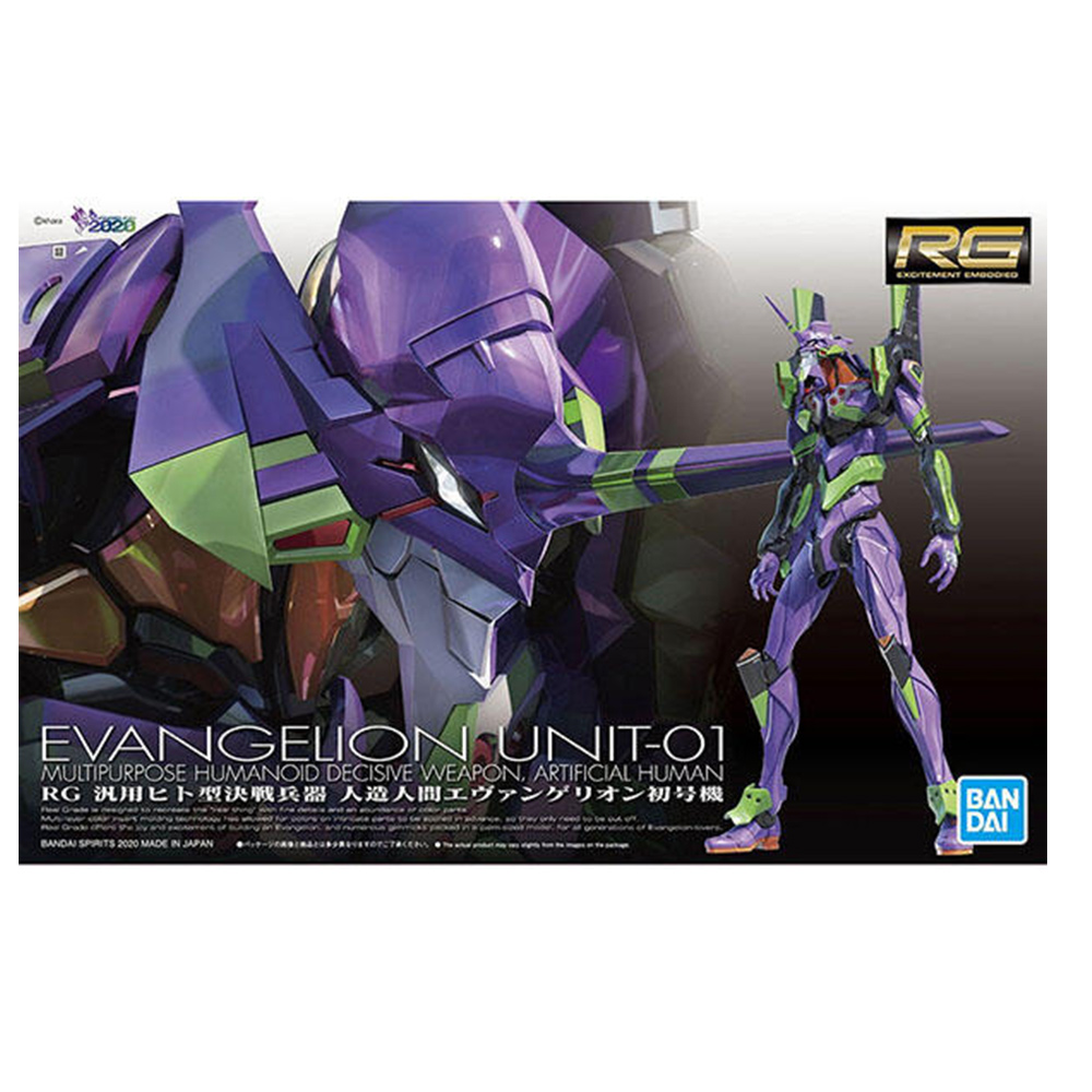BANDAI 組裝模型 RG EVA 01 新世紀福音戰士 初號機 B5058925