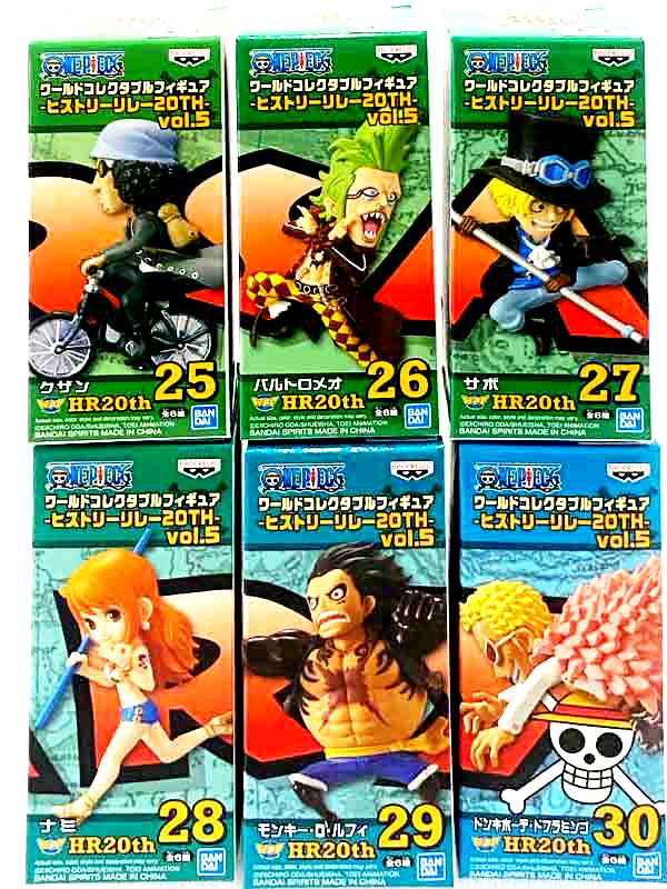 one piece wcf 20th anniversary