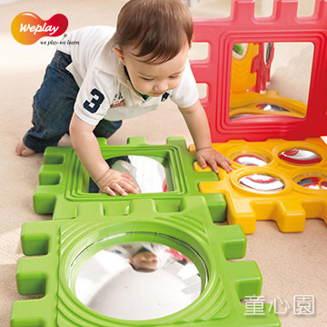 Weplay 鏡子探索積木