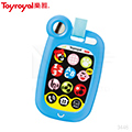 日本《樂雅 Toyroyal》電子學習按鍵盤-藍