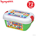 日本《樂雅 Toyroyal》益智/拼插軟積木箱