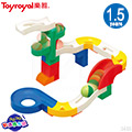 日本《樂雅 Toyroyal》滾動軌道積木-27PCS