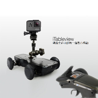 【TTRobotix 雷虎】iTableView 攝影車 2.4g 遙控器 控制版 6600-F131