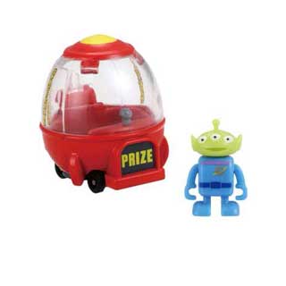 cars bath toys