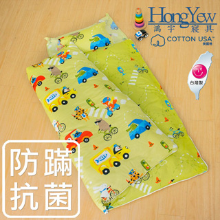 鴻宇HongYew 旅行家防蹣抗菌兒童兩用睡袋(黃綠)
