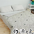 【源之氣】竹炭印花5*6尺涼被/米花朵 RM-10438