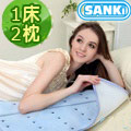 日本SANKI 3D尼龍網固態凝膠冰涼床墊1床+2枕