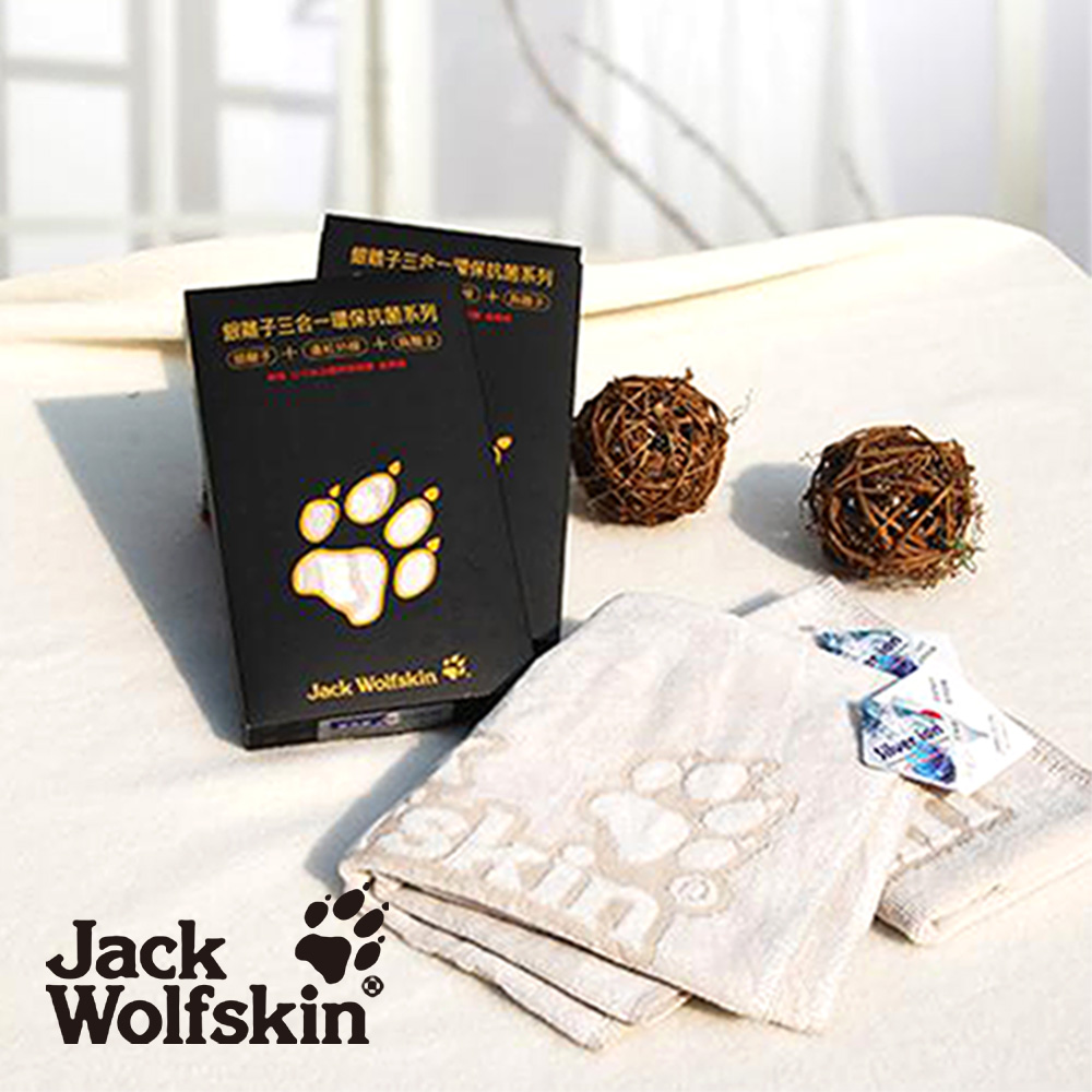 【采棉居寢飾文化館】Jack Wolfskin抗菌剪絨運動巾