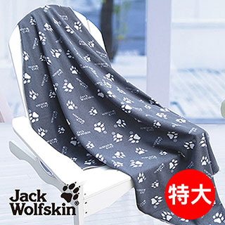 【采棉居寢飾文化館】Jack Wolfskin四季毯(特大)