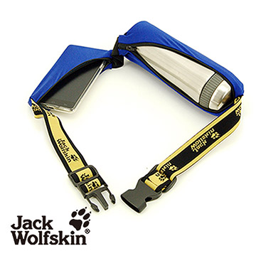 【采棉居寢飾文化館】Jack Wolfskin飛狼多功能魔術腰帶-藍色