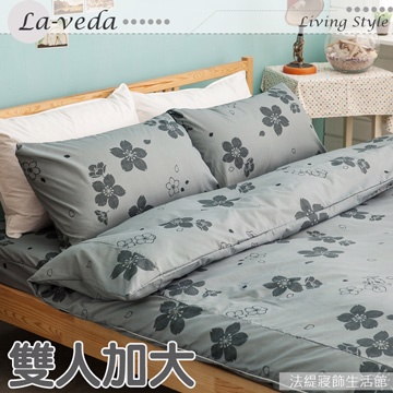 La Veda【日式櫻花-灰】雙人加大兩用被床包組