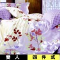 【elves house精靈工廠】香榭花園雙人四件式純棉涼被床包組