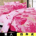【elves house精靈工廠】浪漫花漾雙人四件式涼被床包組