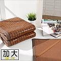 (BuyJM) 炭化3D立體透氣網雙人6尺專利麻將涼蓆/附鬆緊帶