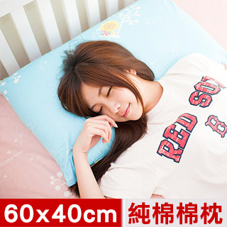 【奶油獅】MIT正版授權100%精梳純棉珍珠球棉枕(中)-水藍