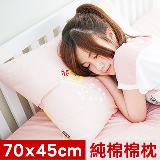 【奶油獅】MIT正版授權100%精梳純棉珍珠球棉枕(大)-粉紅