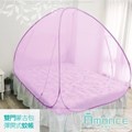 【雅曼斯Amance】豪華雙開門拉鏈彈開式蚊帳/蒙古包-(加大紫色)