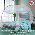 【挪威森林】第三代蒙古包方形免安裝3秒速開婚紗蕾絲蚊帳_一般雙人款_紫色幸運草