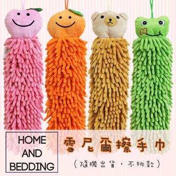 La Veda 【雪尼爾】造型可掛式擦手巾-1入(隨機出貨)