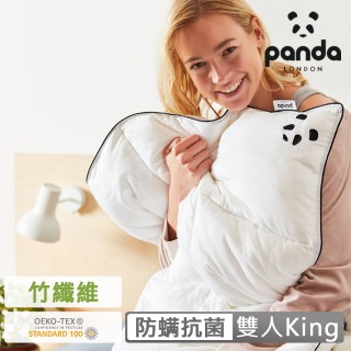 【英國Panda】甜夢朵朵被-雙人king(絲質般柔軟 冬溫暖夏涼爽)