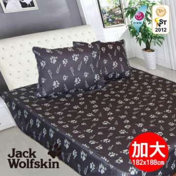 【采棉居寢飾文化館】Jack Wolfskin飛狼雙人三件式床包組(加大)