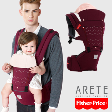 Fisher-Price 艾瑞特腰凳式揹巾-酒紅色