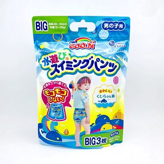 日本 GOON 大王游泳尿布-海豚男款Big3入(4941)