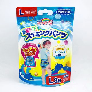 日本 GOON 大王游泳尿布-男款 L3入(4927)