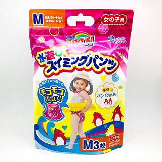日本 GOON 大王游泳尿布-女款 M3入(4910)