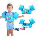 【hugmii】童趣造型浮力手臂圈_藍色賽車