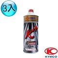 【光陽KYMCO原廠機油】K+全合成機油 (3罐)