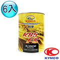 【光陽KYMCO原廠油】特使機油 K85 FS 全合成機油 (6罐)