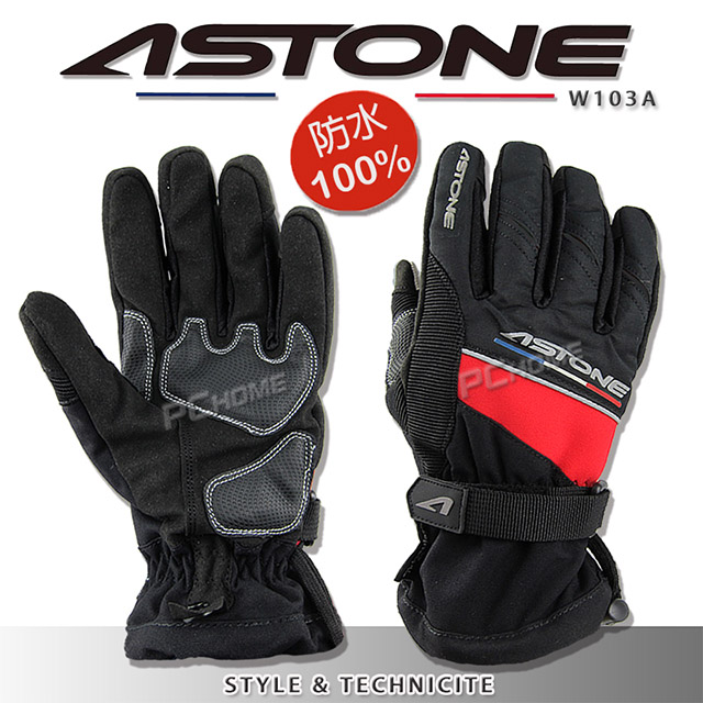 ASTONE 【W103A 機車手套】防寒保暖、可觸控、防水100%
