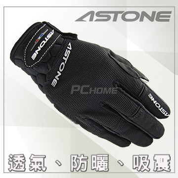 ASTONE 【1102 機車手套】防曬、透氣、可觸控.黑