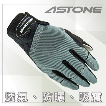 ASTONE 【1102 機車手套】防曬、透氣、可觸控.深灰