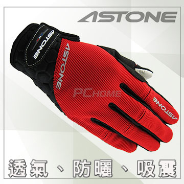 ASTONE 【1102 機車手套】防曬、透氣、可觸控.紅
