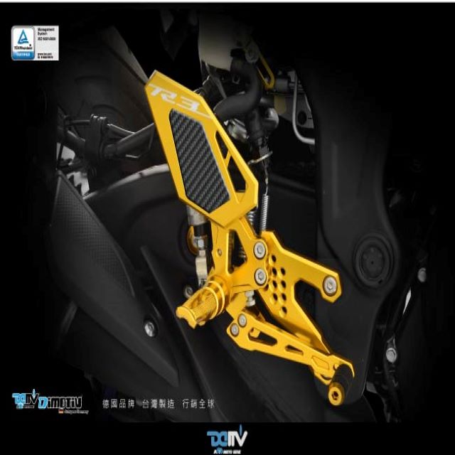德國DIMOTIV YAMAHA YZF-R3 15-21 腳踏後移組 DMV